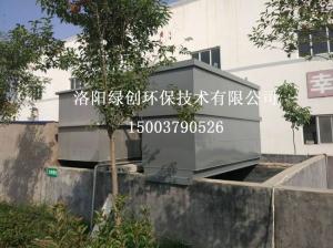 生活污水處理設(shè)備在運作過程中如何進行調(diào)試和查驗